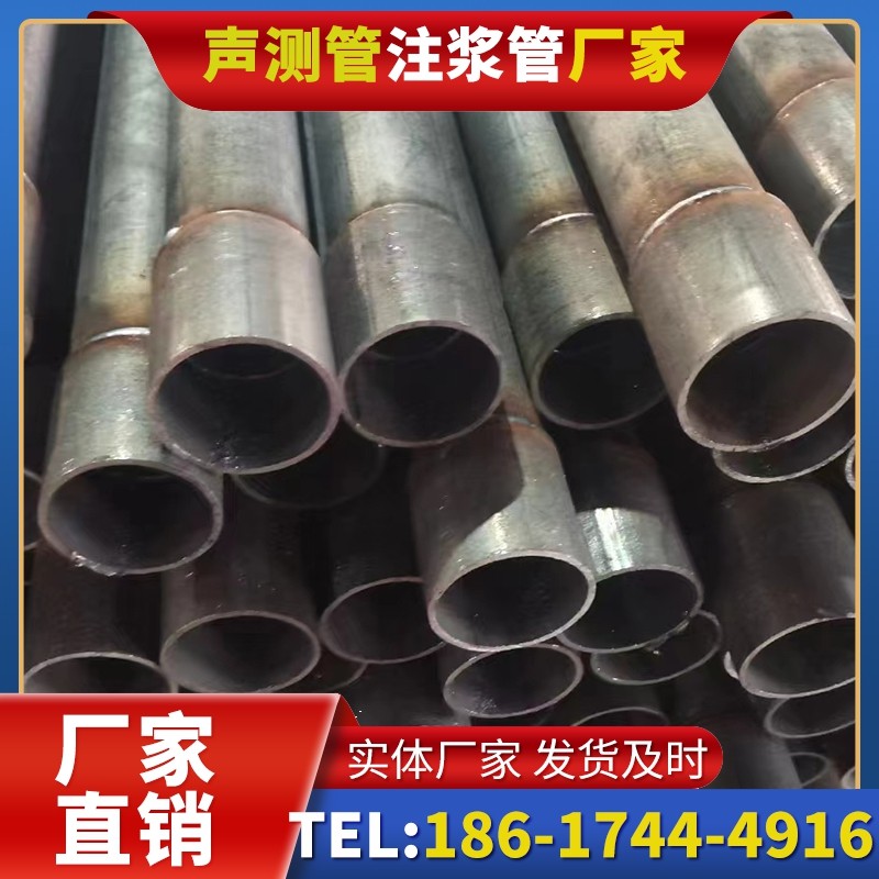 霍邱桩基声测管的环保要求与绿色应用