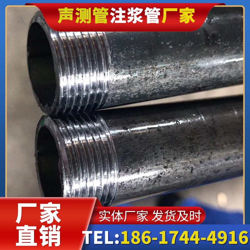 霍邱打桩声测管的定制化服务与异形桩基适配