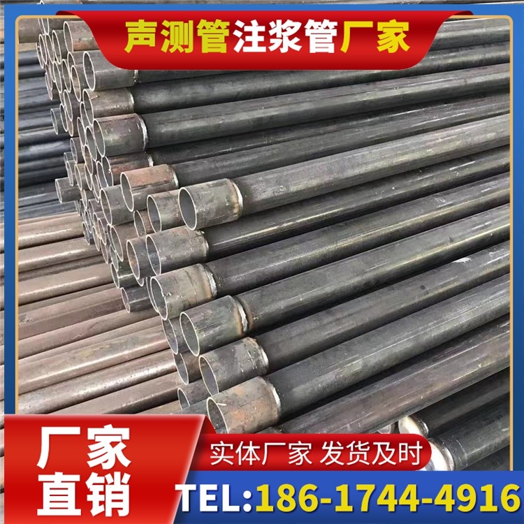 霍邱桩基施工声测管的废旧管材回收与再利用