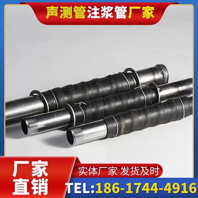 霍邱打桩声测管的检测数据解读与应用