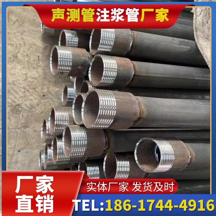 霍邱采购批量对声测管价格的影响及议价策略
