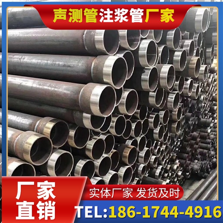 霍邱桩基声测管在高层建筑施工中的质量把控重点