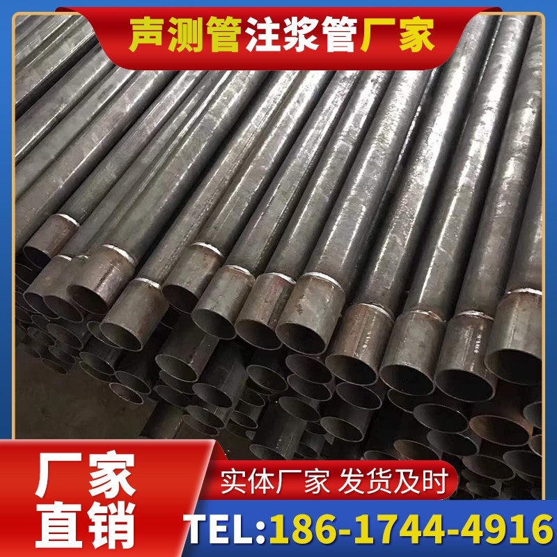 霍邱套筒式声测管的用户常见疑问与解答