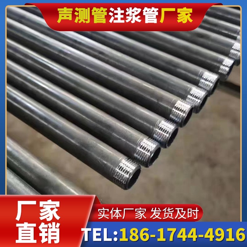 霍邱套筒式声测管在大直径桩基中的应用方案