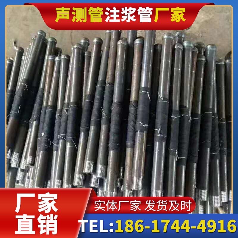 霍邱桩基声测管安装后的质量验收标准