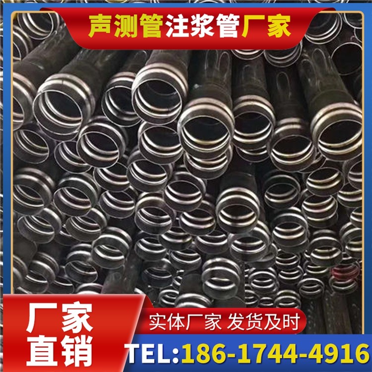霍邱声测管制造厂家的生产工艺差异及影响