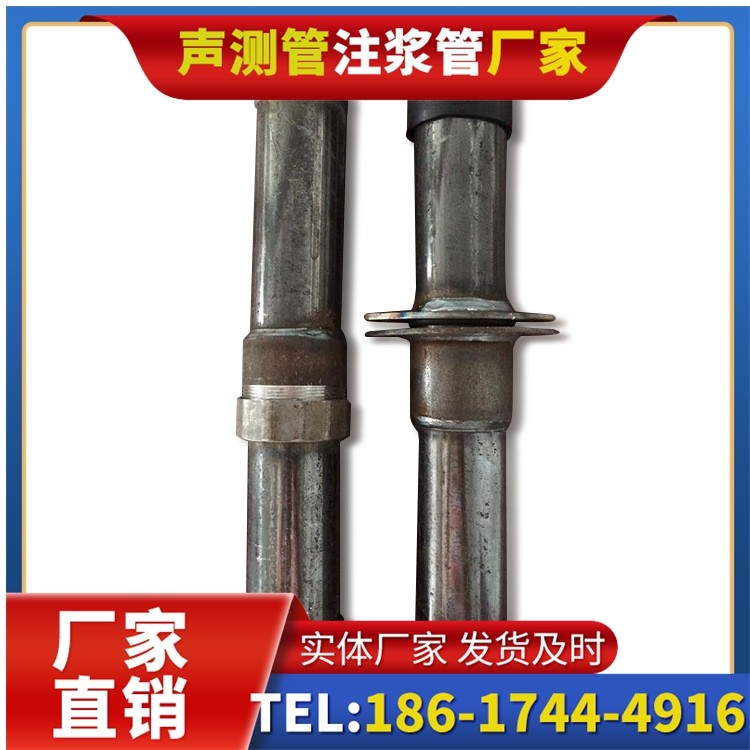 霍邱桩基施工声测管与混凝土浇筑的协同控制要点
