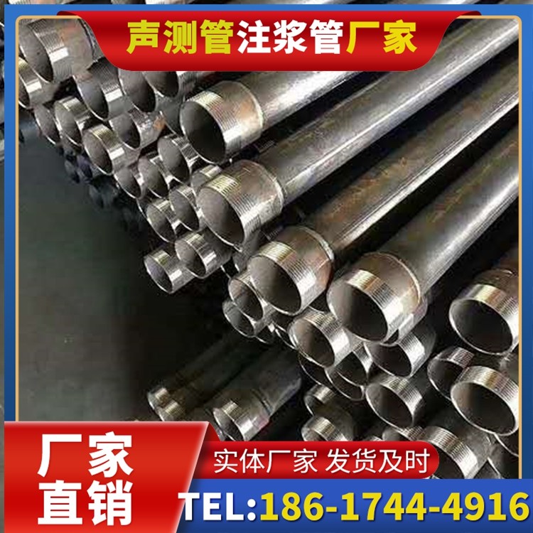 霍邱桩基施工声测管在地震区的应用要求