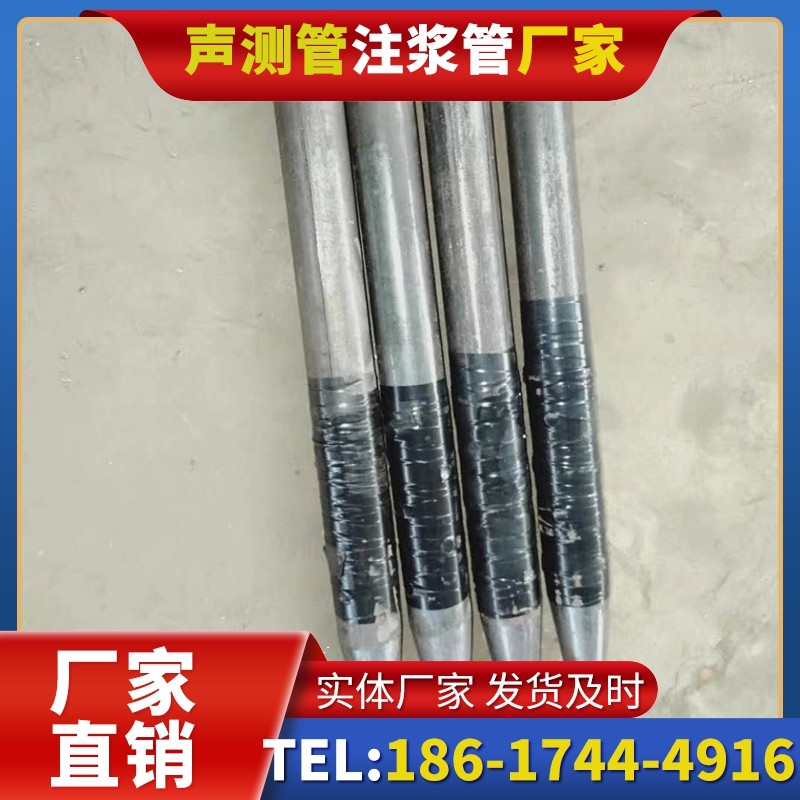 霍邱桩基声测管的使用寿命影响因素与延长方法